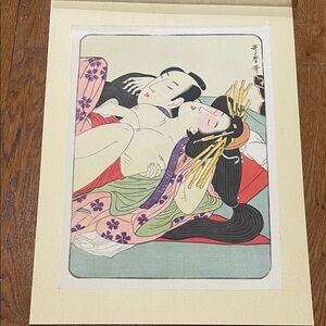 Elegant Japanese Art Print with Floral Motif